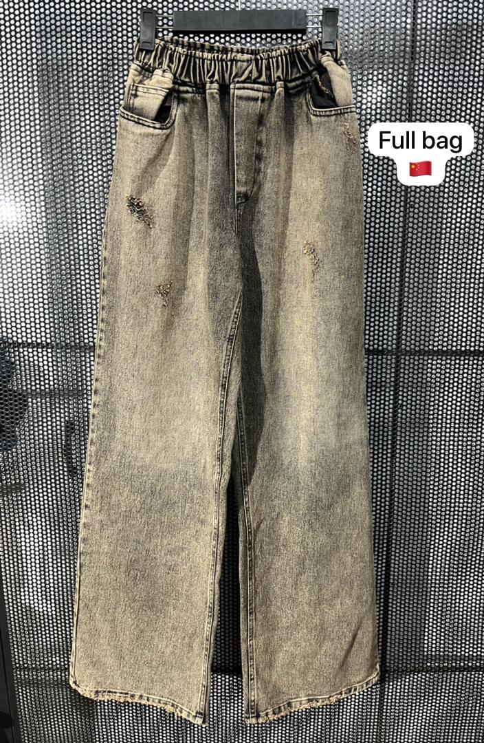 شلوار فول بگ